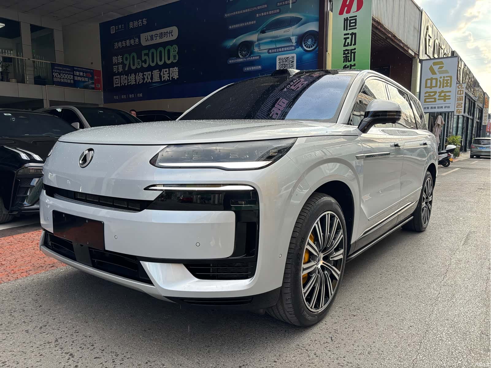 Denza N9, 2025 1