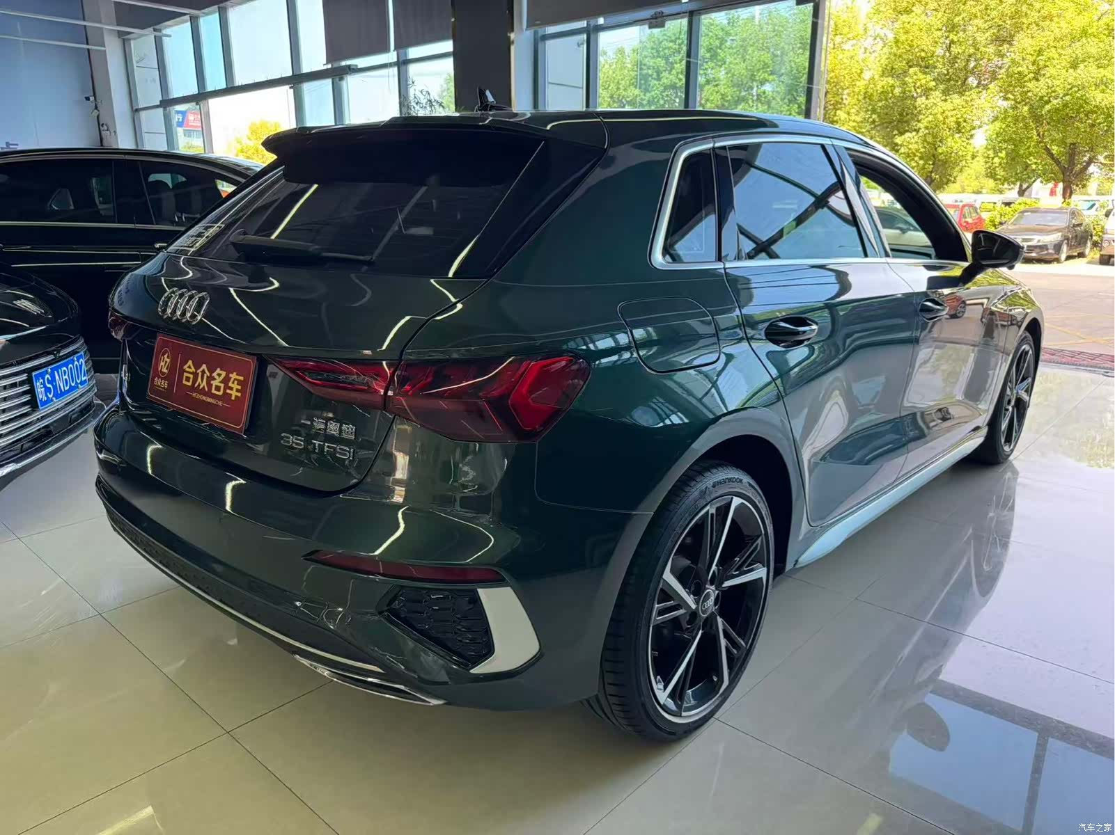 Audi A3, 2022 9