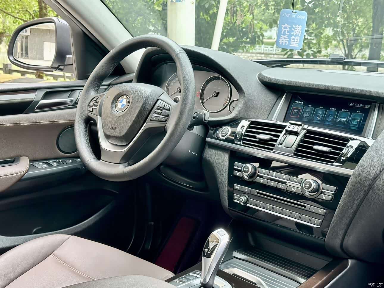 BMW X4, 2017 8