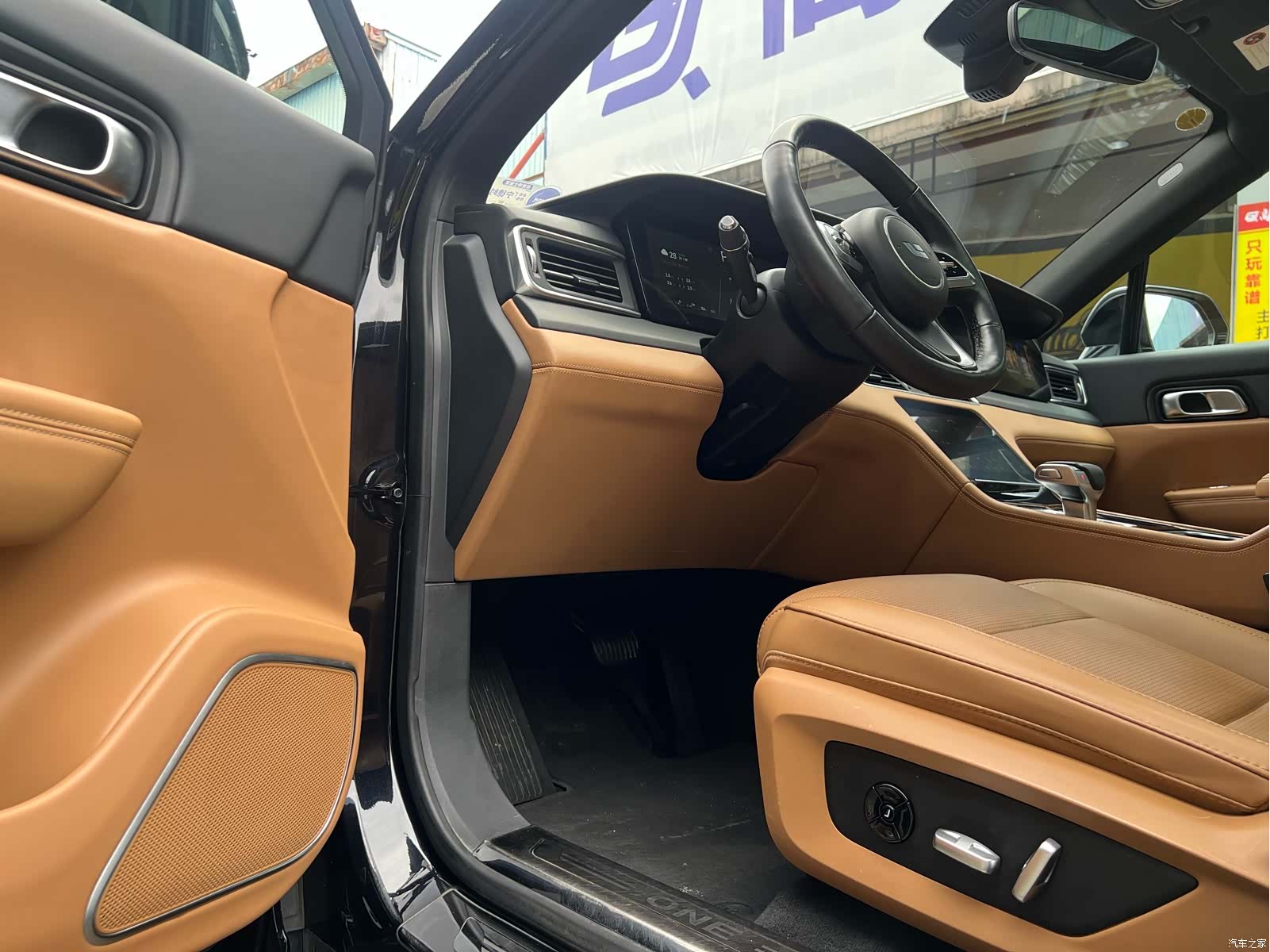 Li Auto ONE, 2022 10