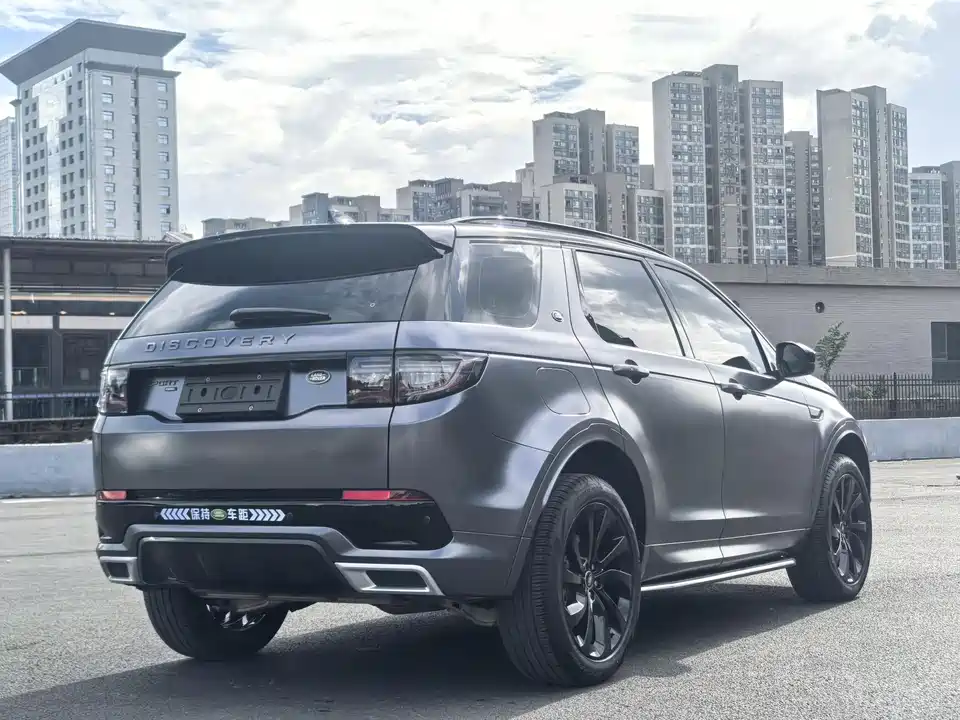 Land Rover Discover sports