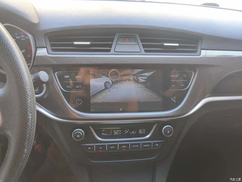 Geely Emgrand, 2017 13