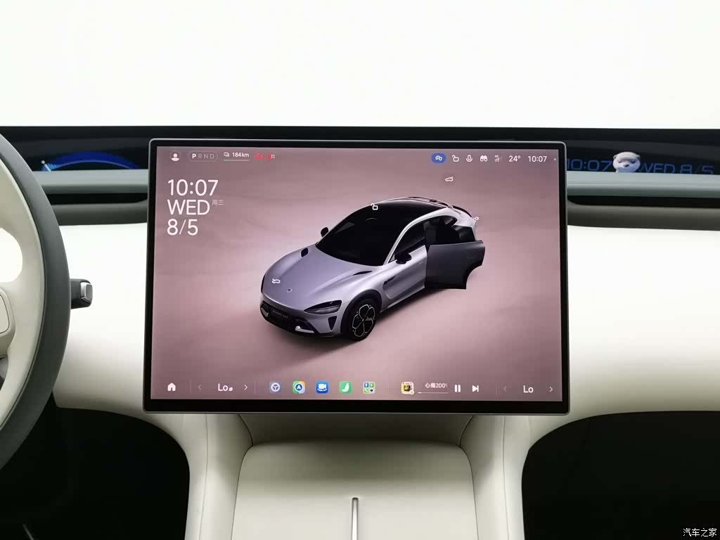Xiaomi YU7, 2025 12