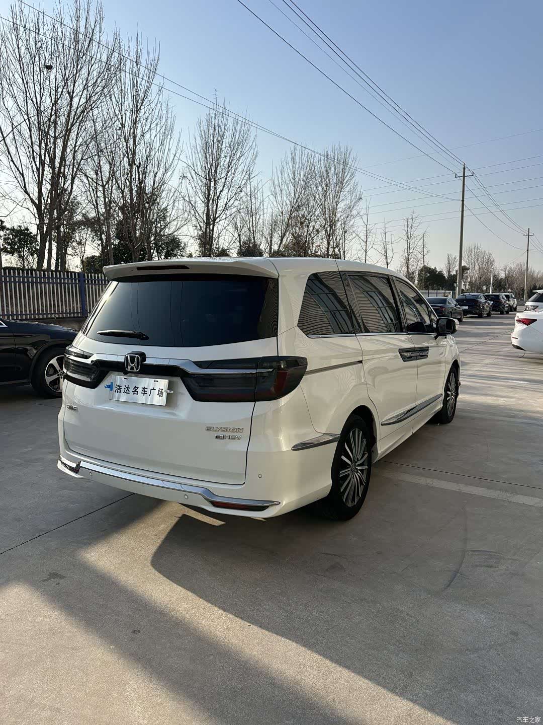 Honda Elysion, 2023 7