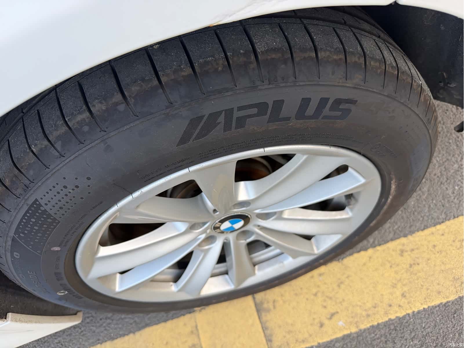 BMW 5 Series, 2015 4