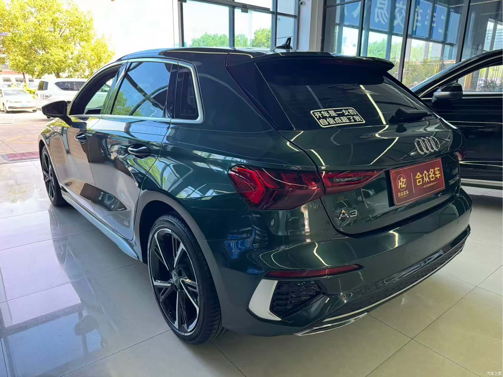 Audi A3, 2022 7