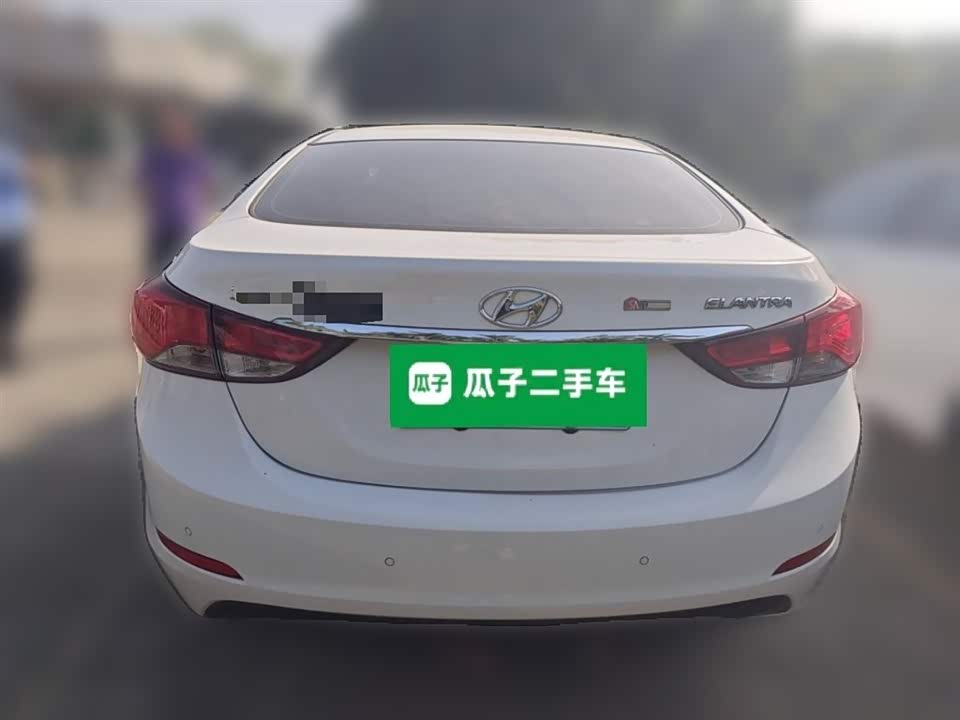 Hyundai Langdong