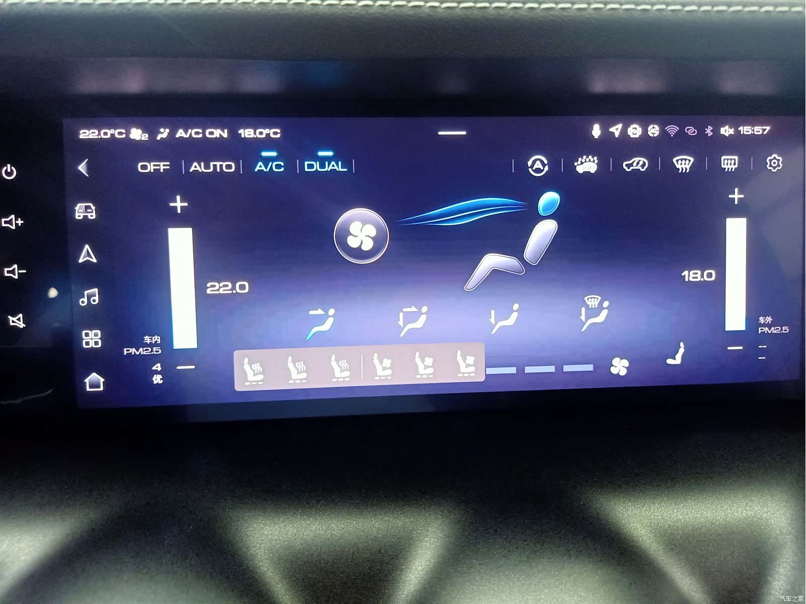 Tank 300, 2022 10