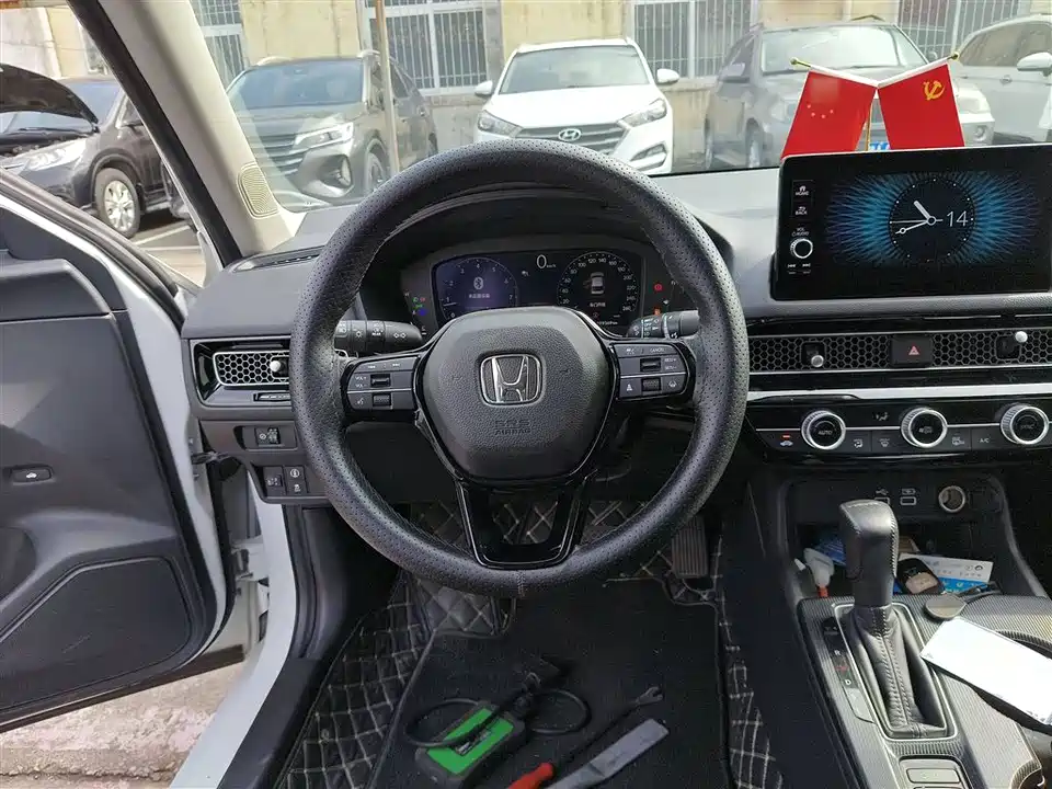 Honda Civic Honda Civic