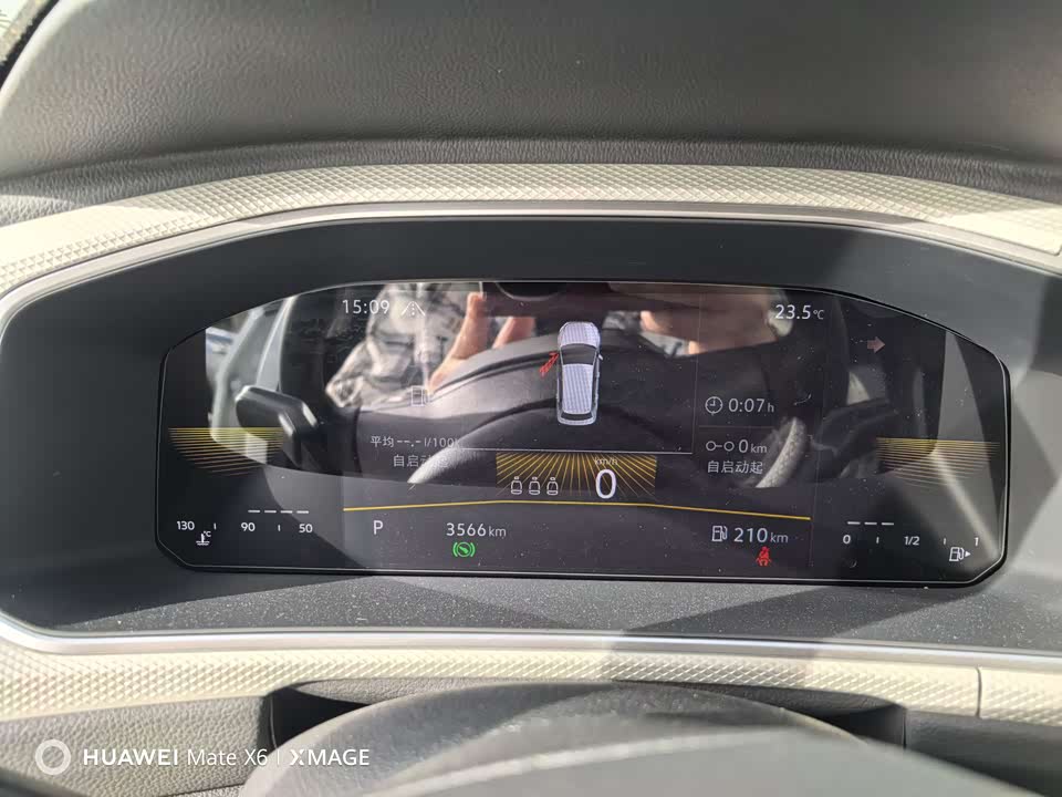 Volkswagen T-ROC exploring Songs