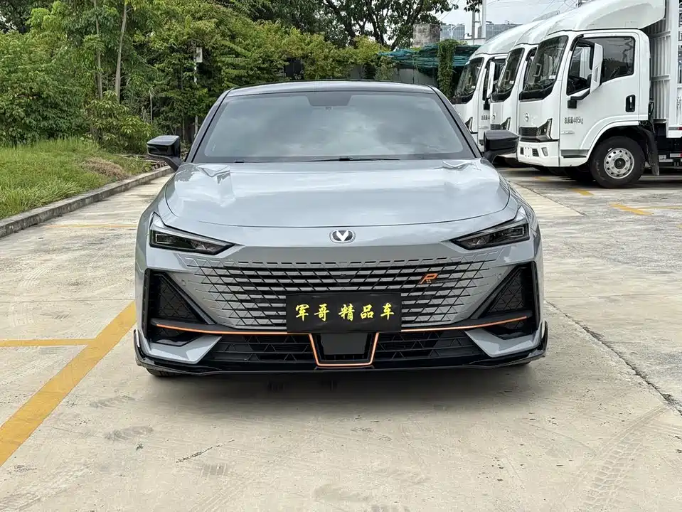 Changan UNI-V