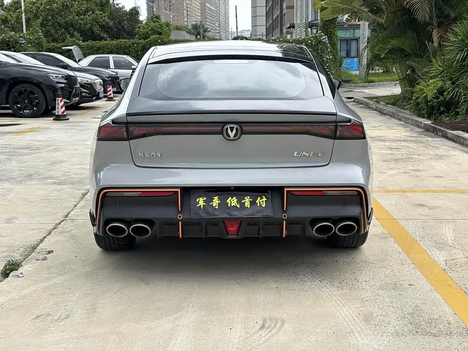 Changan UNI-V