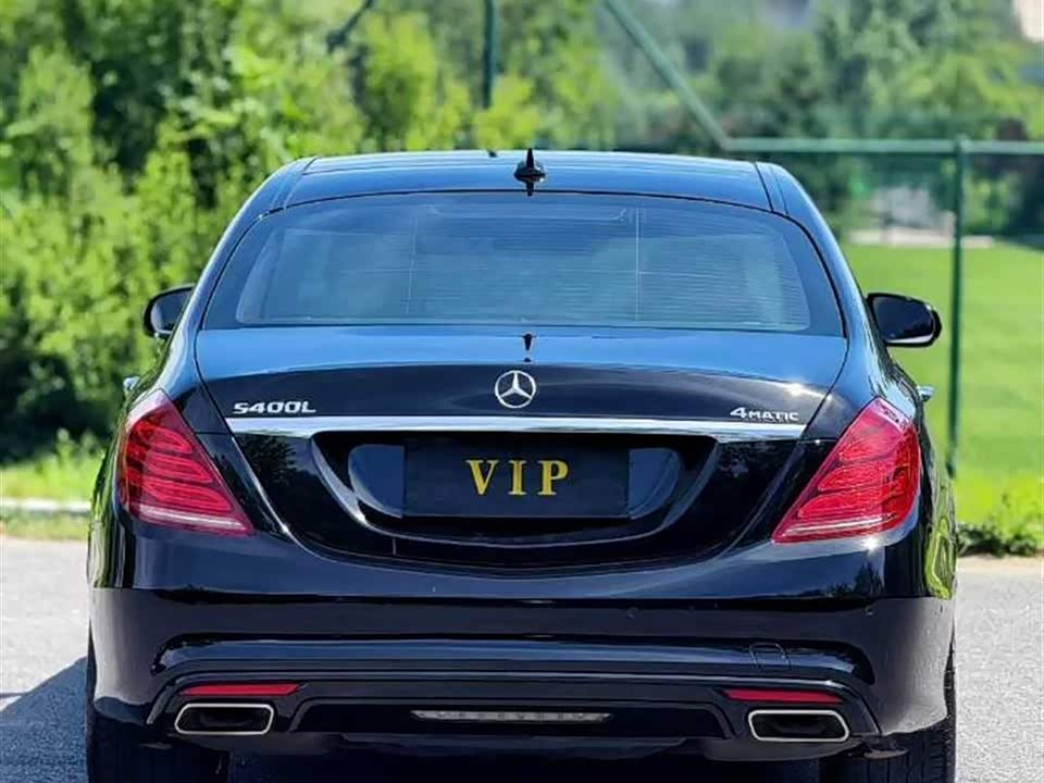Mercedes-Benz S-class Mercedes-Benz S-class