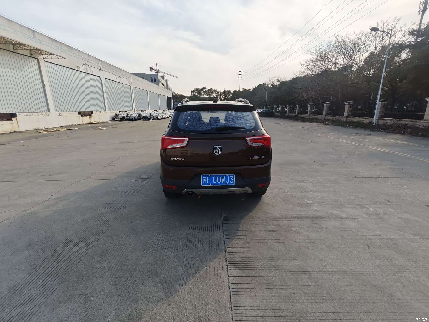 Wuling 560, 2016 7