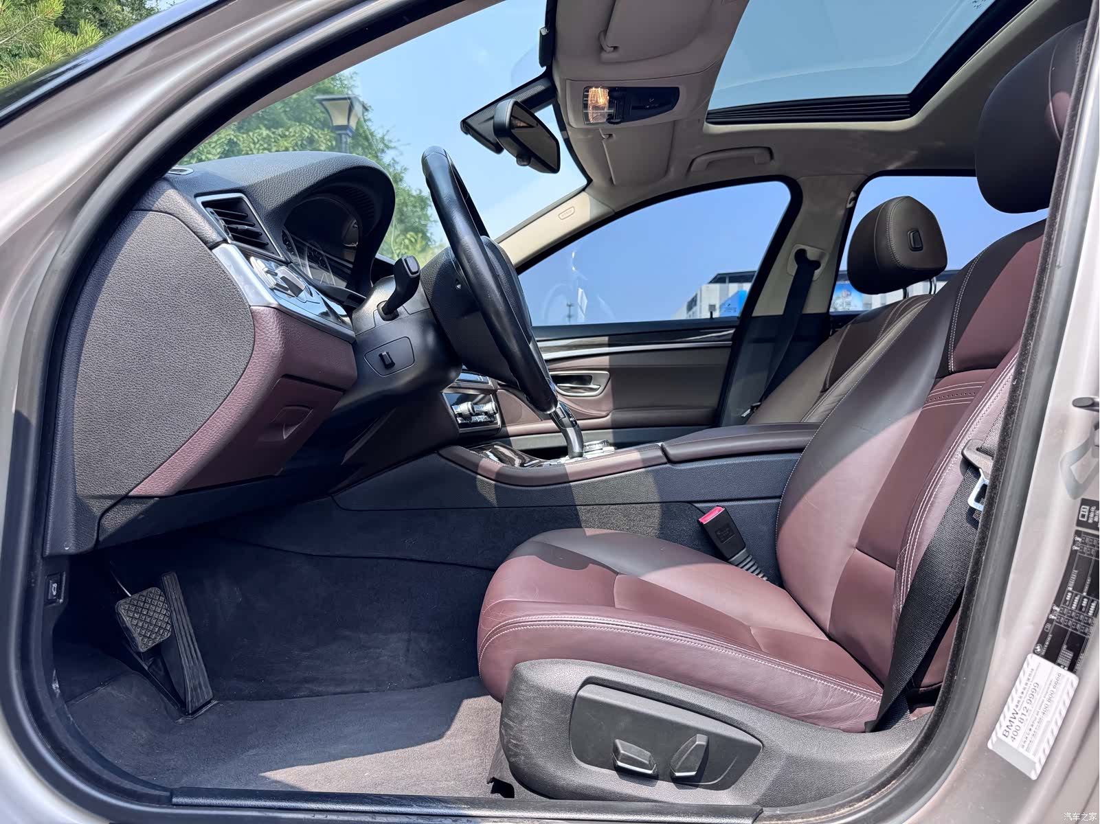 BMW 5 Series, 2015 8
