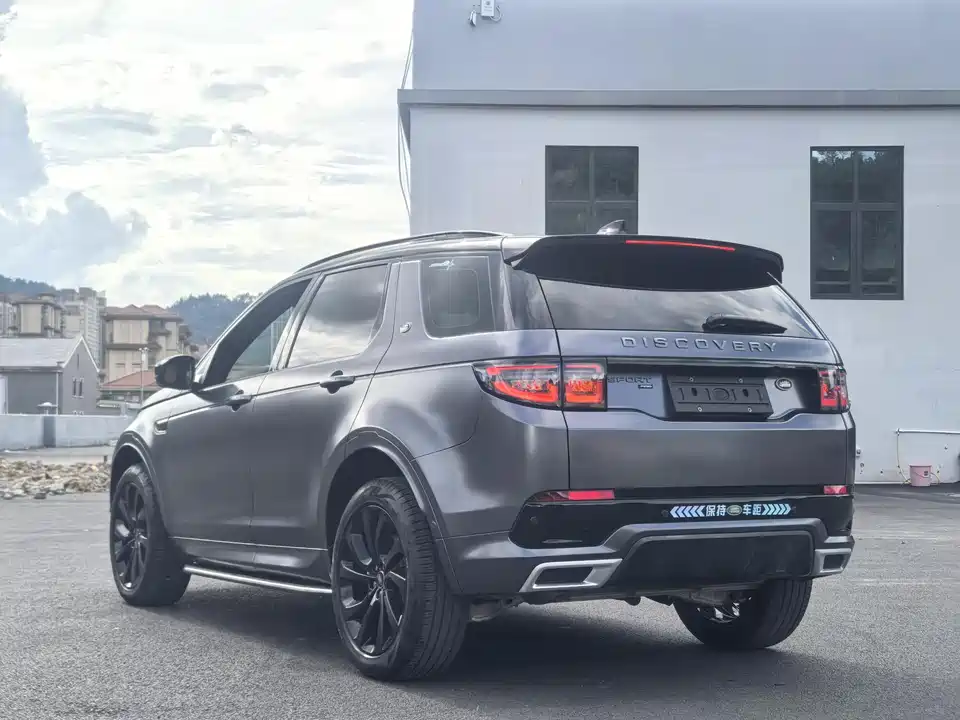 Land Rover Discover sports
