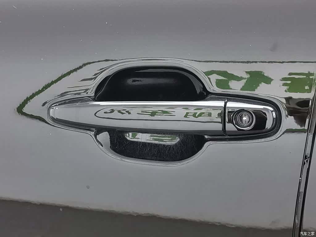 Toyota Highlander, 2012 18