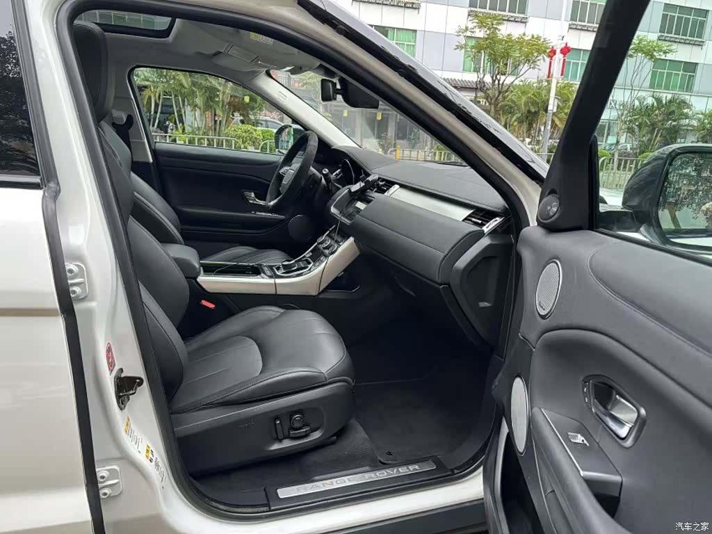 Land Rover Range Rover, 2018 22