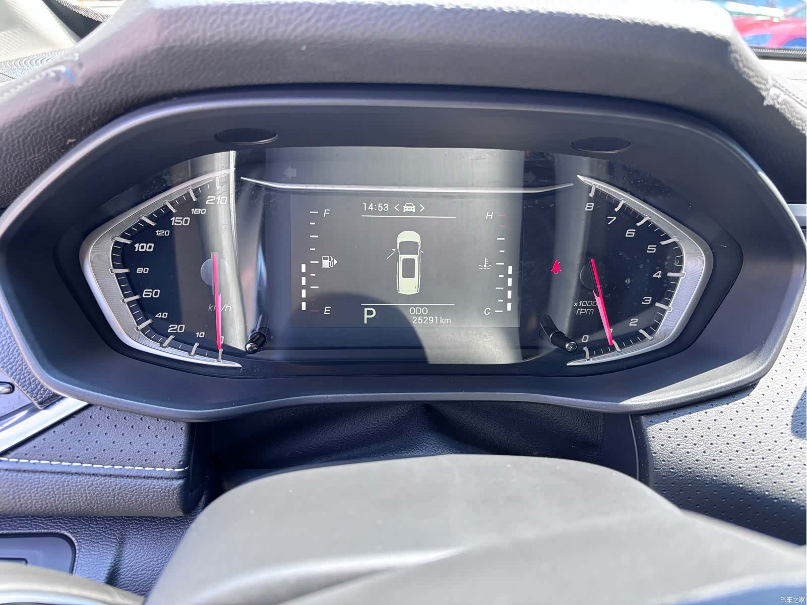 Maxus G50, 2023 16