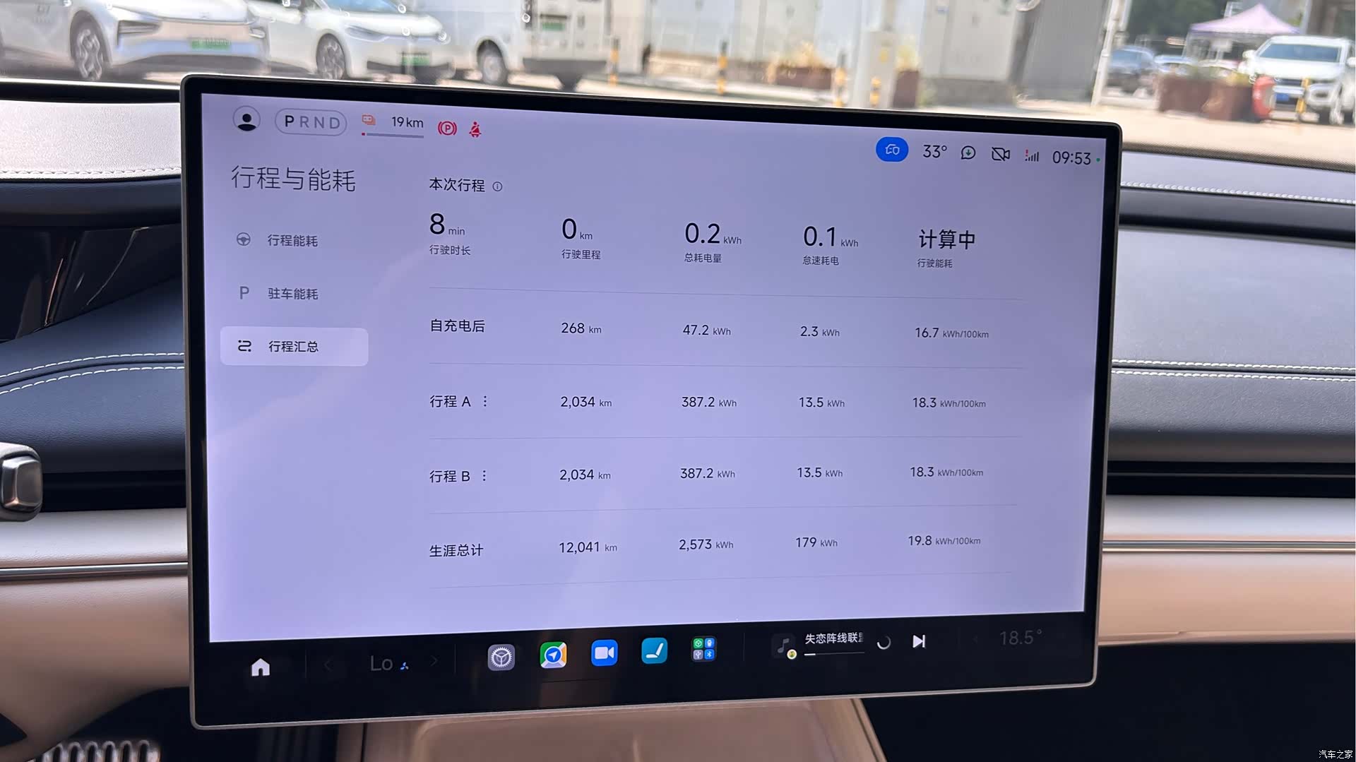 Xiaomi SU7, 2025 12