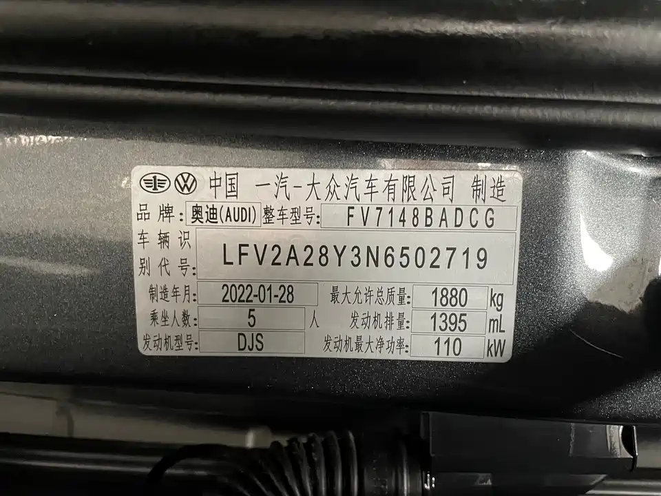 Audi A3