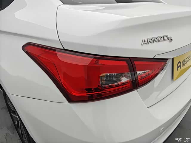 Chery 5, 2023 11