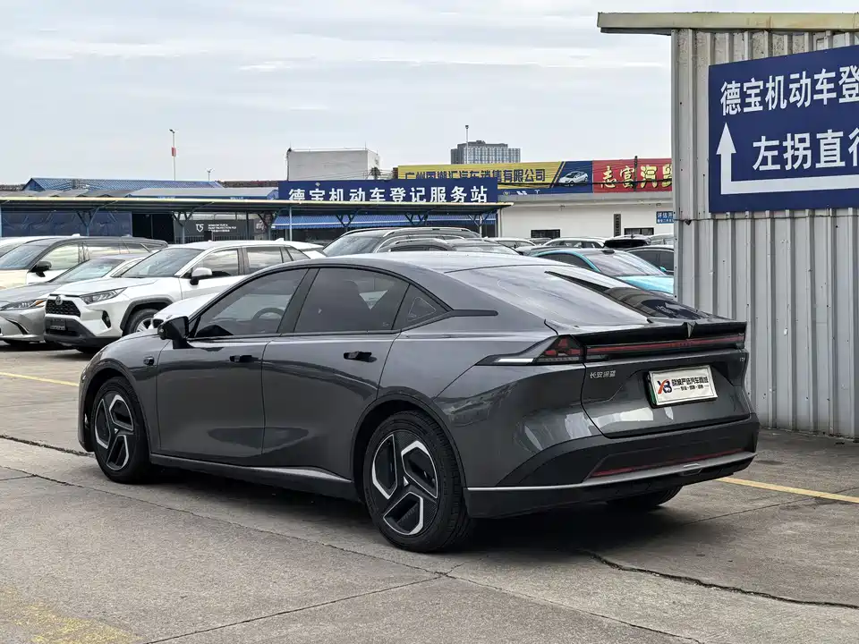 DEEPAL Dark blue L07