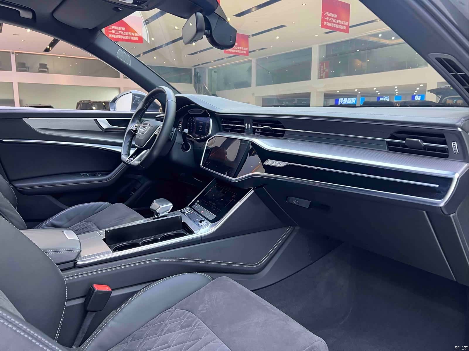 Audi A6L, 2020 17