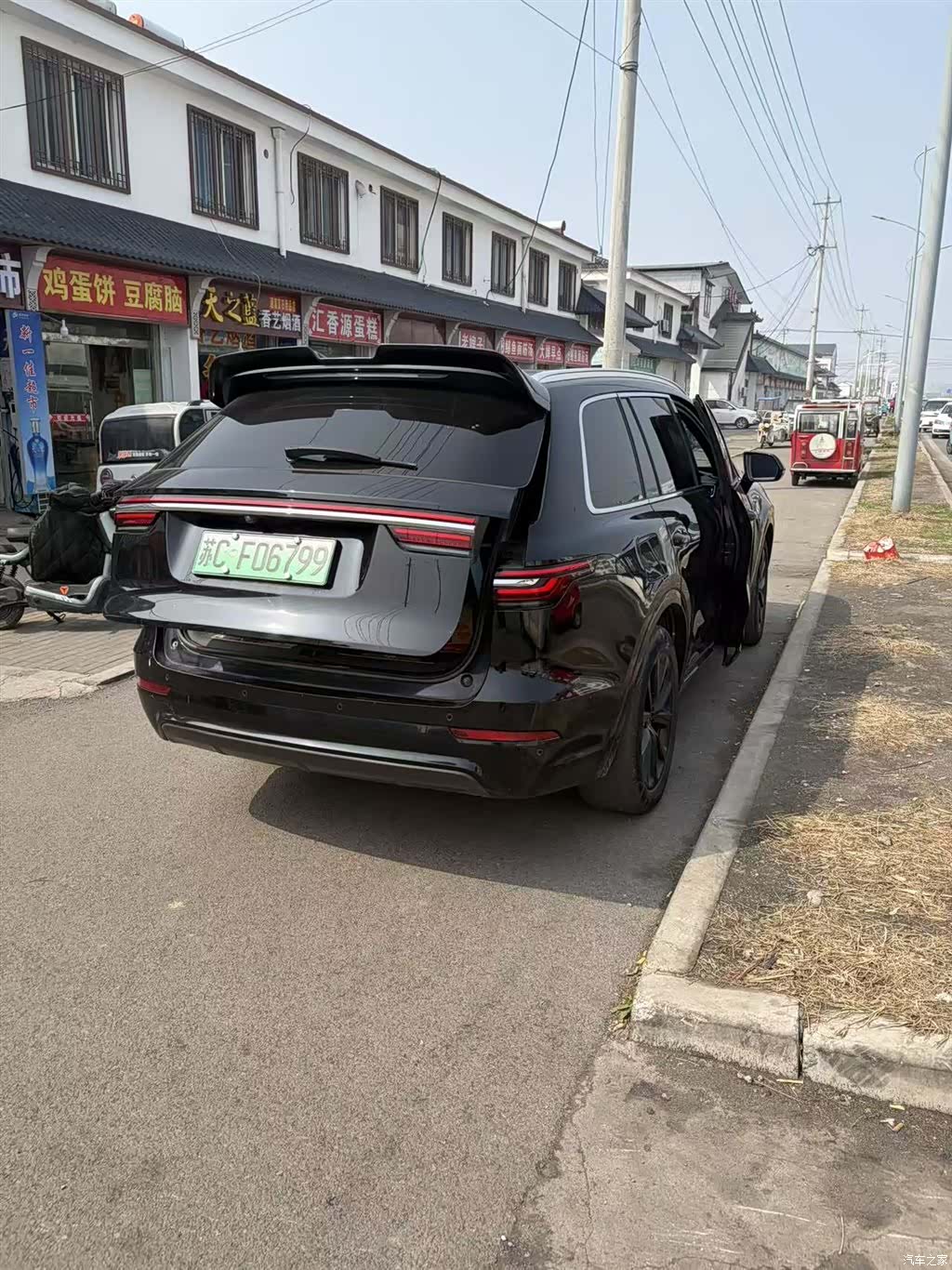 Li Auto ONE, 2021 4