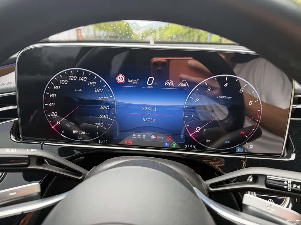 Mercedes-Benz E-Class, 2024 7