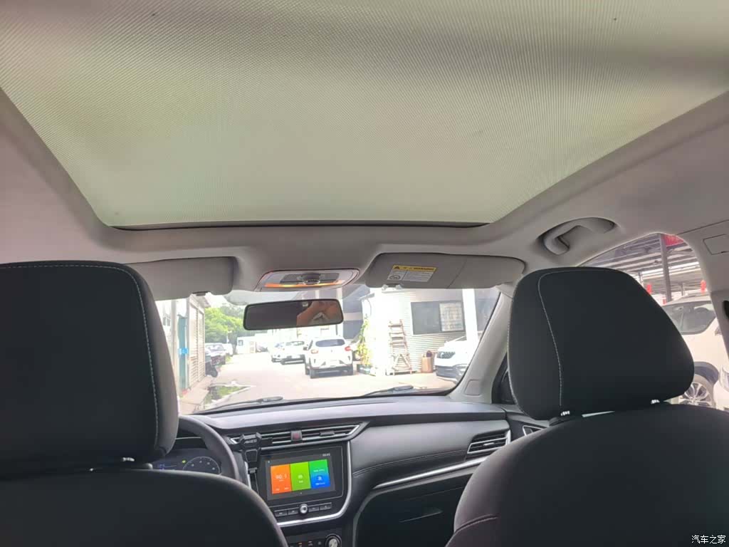 Roewe RX3, 2020 18
