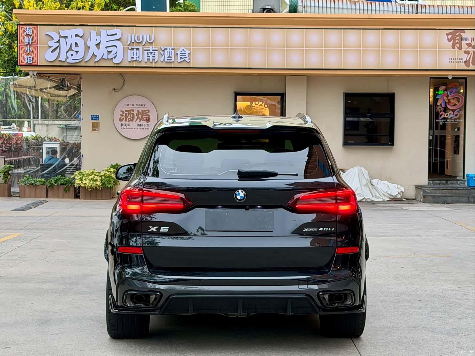 BMW X5, 2022 8