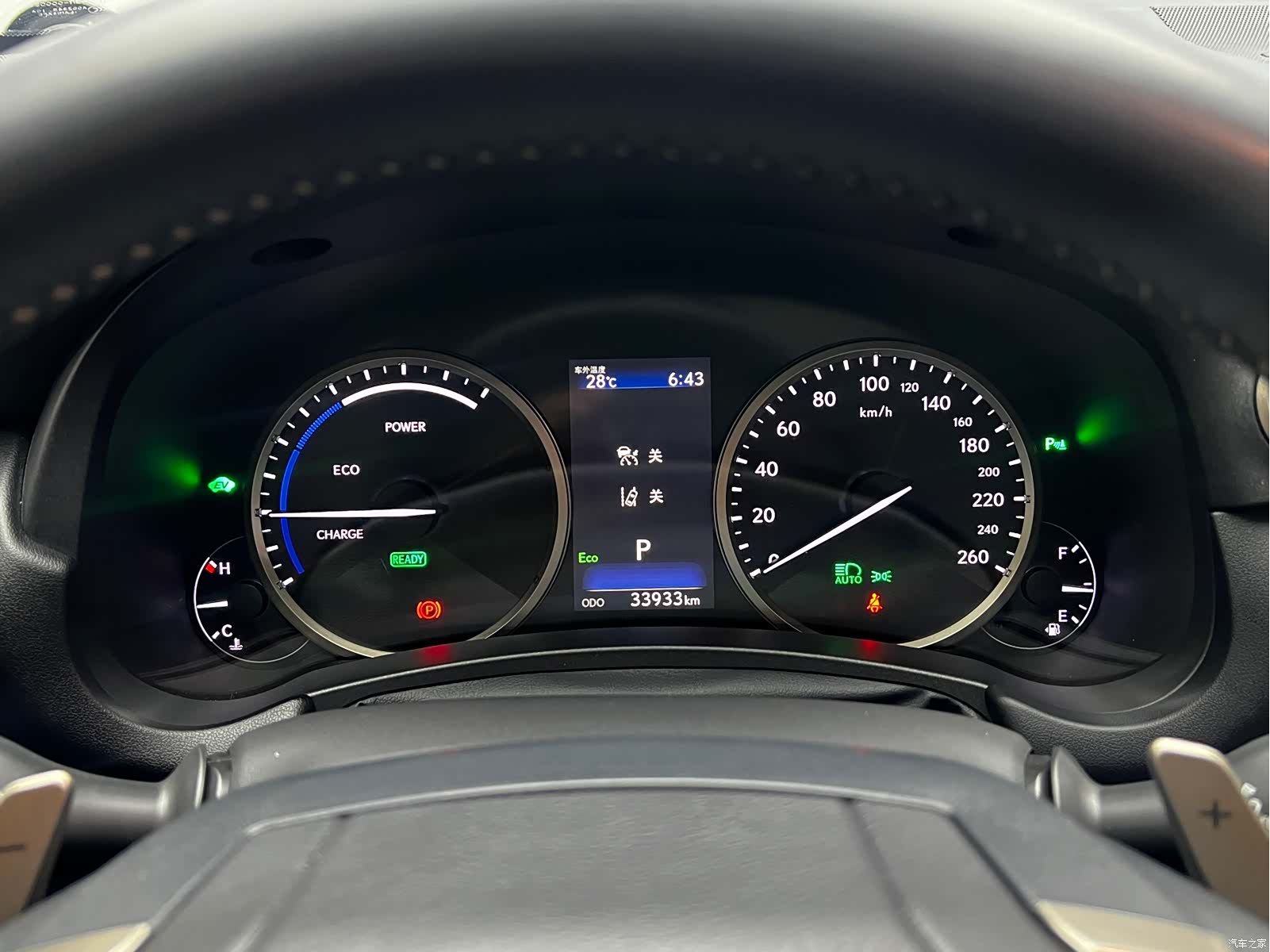Lexus NX, 2021 17