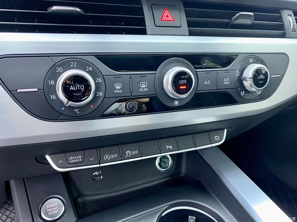 Audi A4L, 2023 22