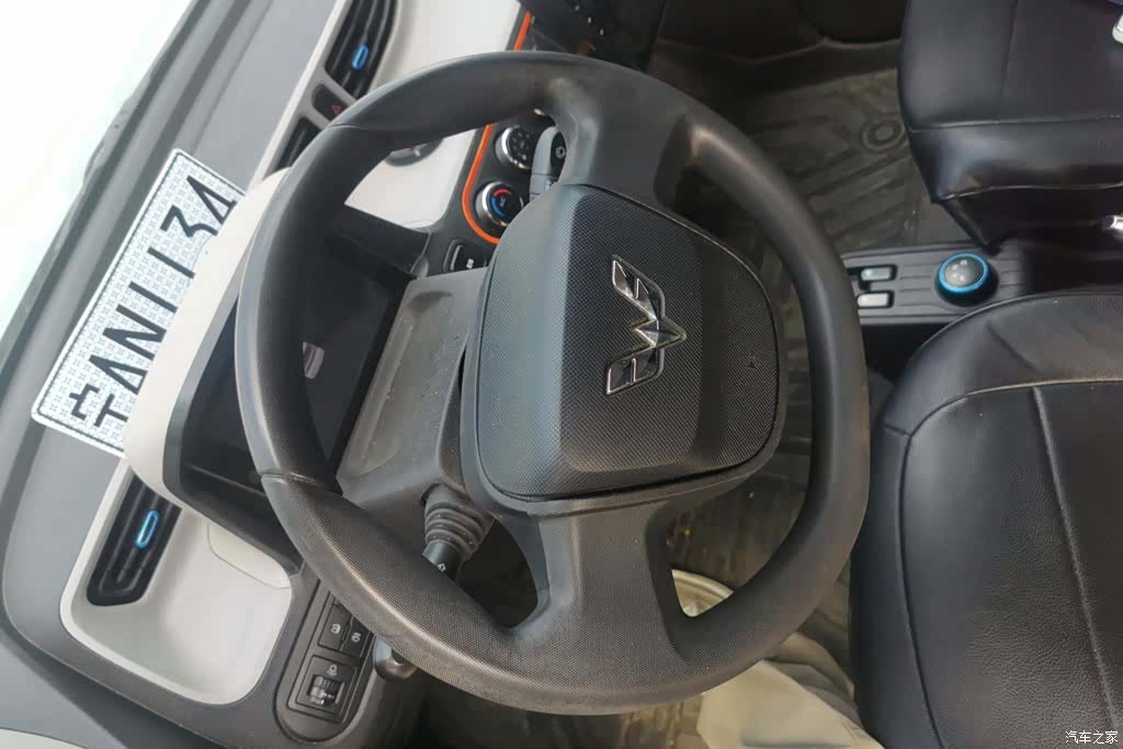 Wuling MINIEV, 2021 15