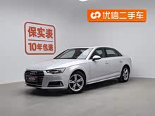 �µ�A4L 2017�� 40 TFSI ��ȡ��