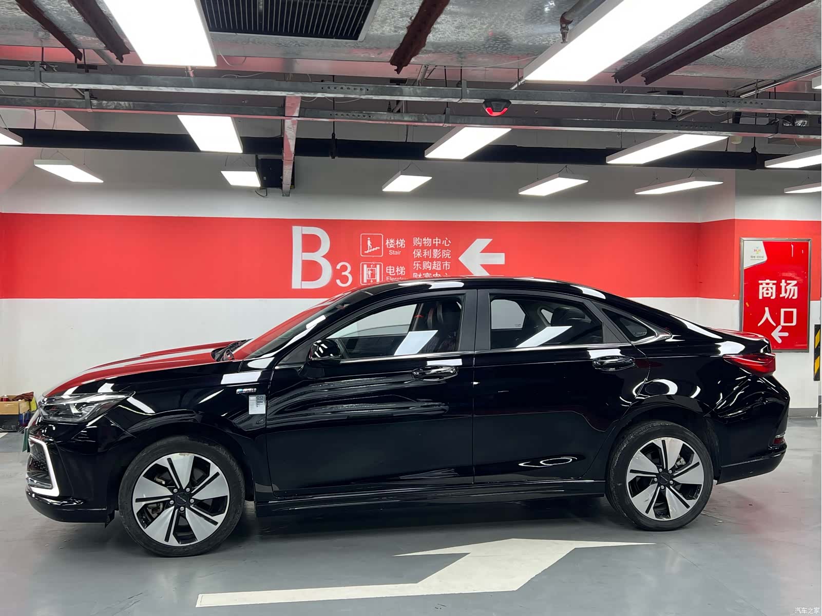 BAIC EU7, 2021 2