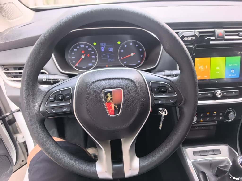 Roewe RX3, 2020 11