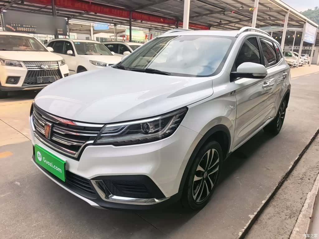 Roewe RX3, 2020 2