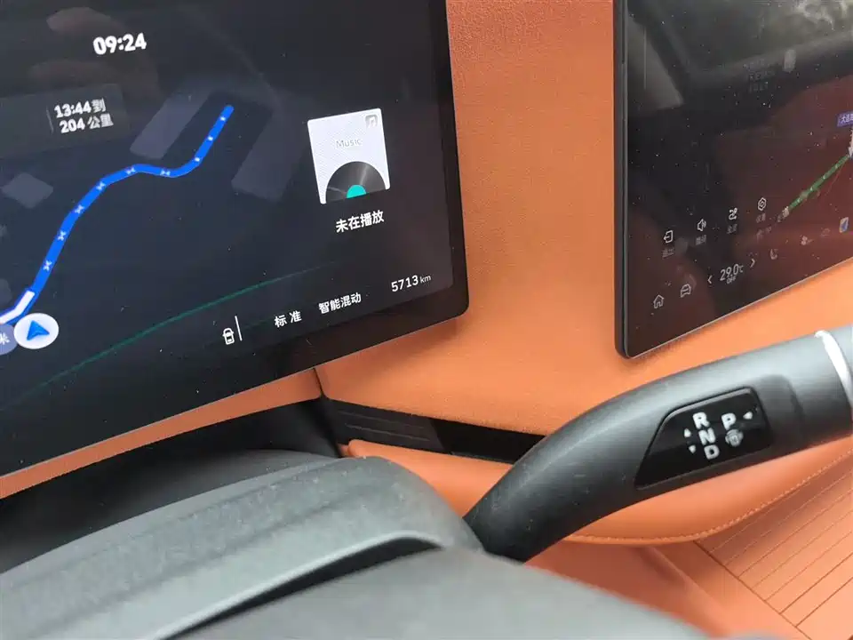 Weipai Blue Mountain