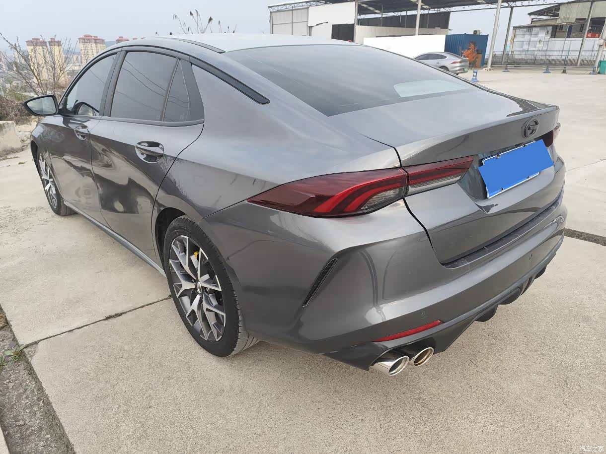 GAC Empow, 2022 11