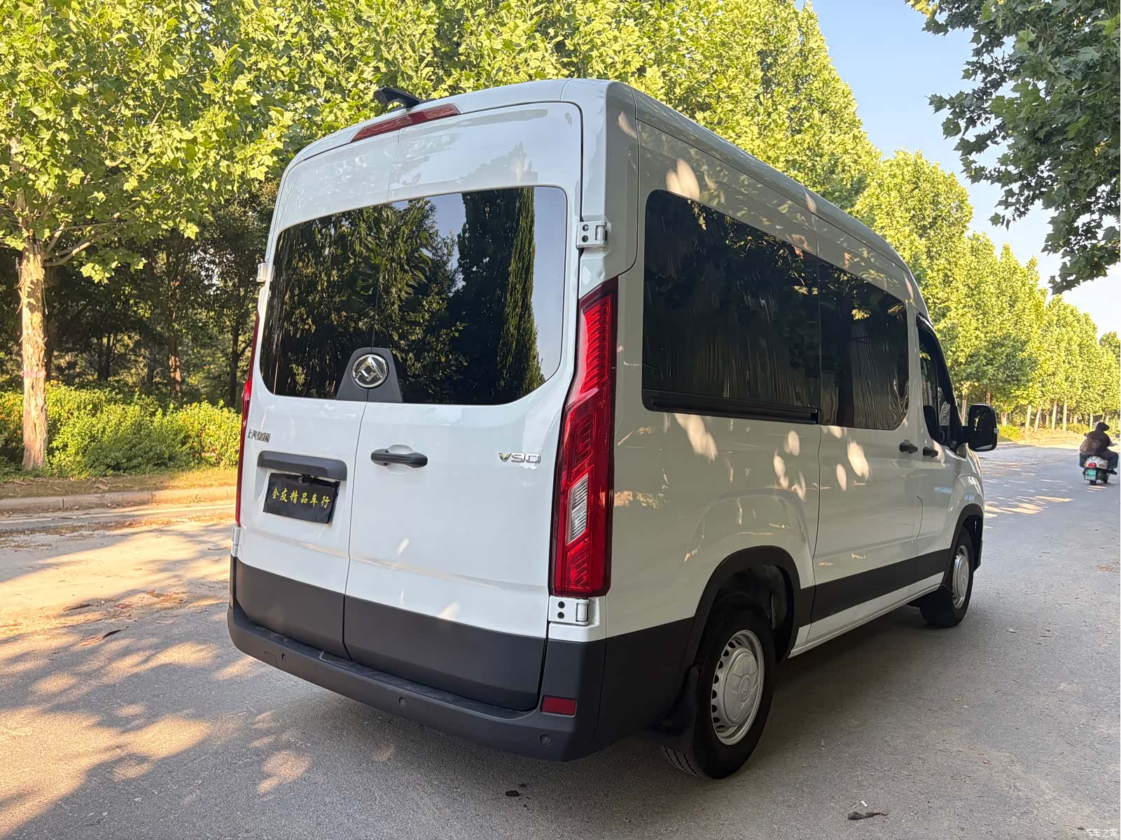 Maxus V90, 2023 4