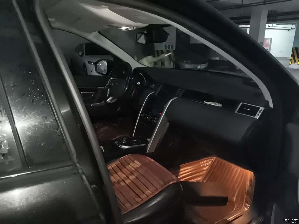 Land Rover Discovery, 2017 21