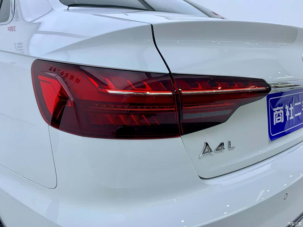 Audi A4L, 2023 8