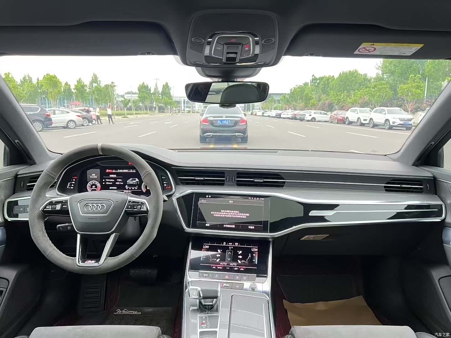 Audi A6L, 2021 8