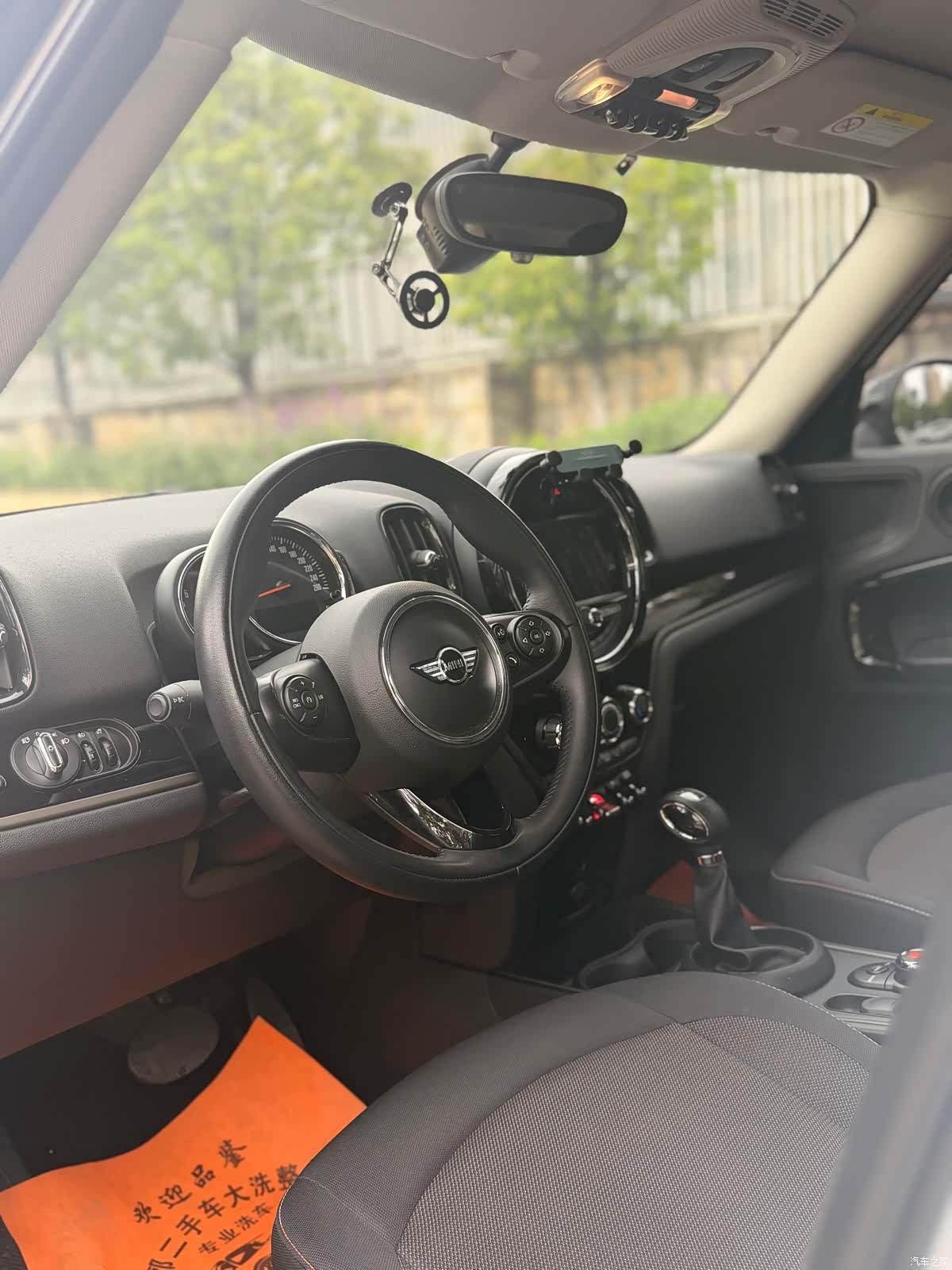Mini Countryman, 2019 26