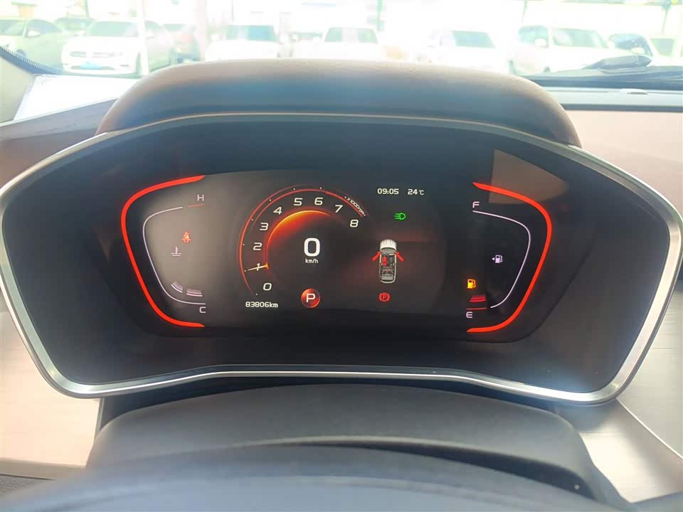Geely Collray Geely Collray
