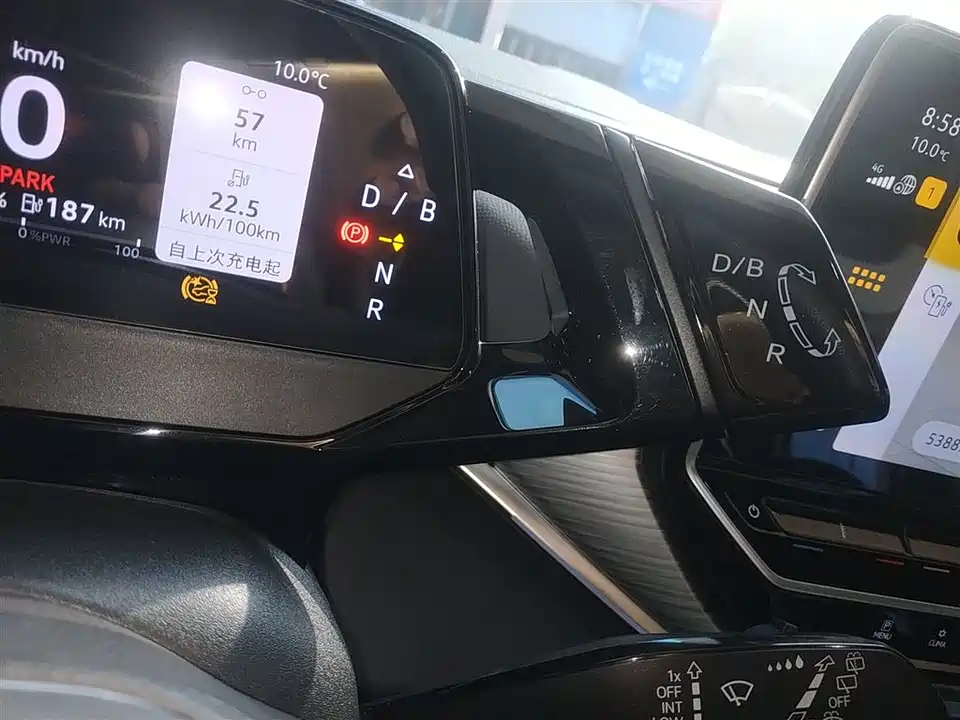 Volkswagen ID.4 CROZZ