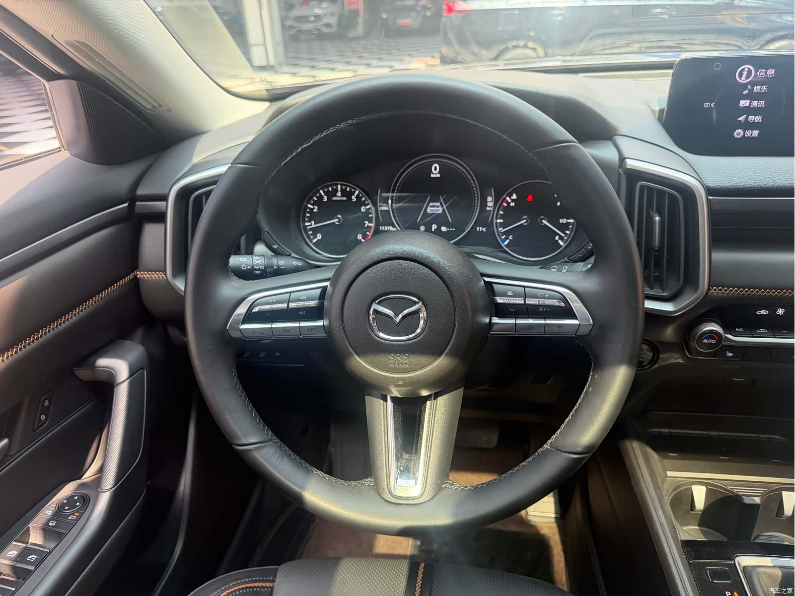 Mazda CX-50, 2024 16