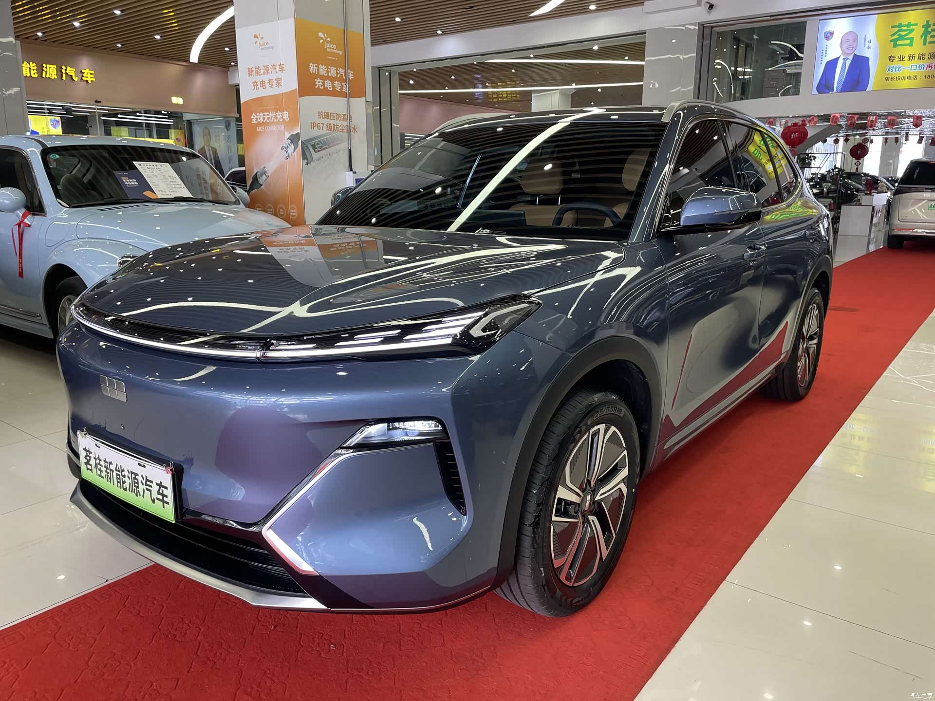 Geely 7